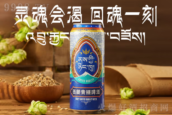 11����������ơ��355ml�r�񣬶����X��