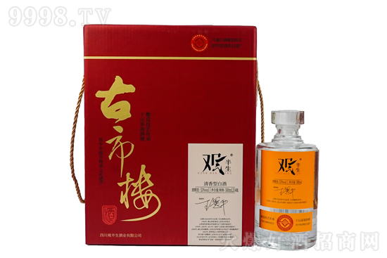 53���^(gu��n)�������Иǹ̑B(t��i)�����Z�׾�500ml�r(ji��)�񣬶����X(qi��n)��