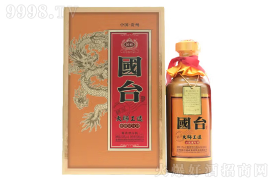 53����_�ƴ󎟹��쾫Ʒ����500ml�r�񣬶����X��