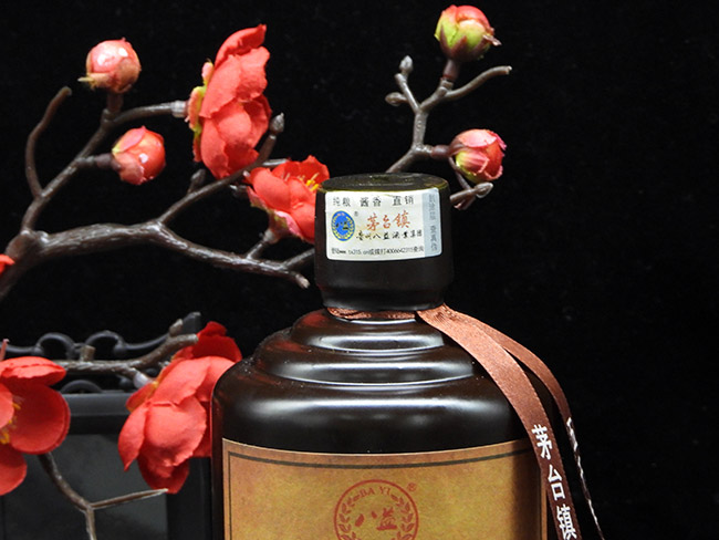 ����é�_�(zh��n)��ؾ��u�㽛(j��ng)��53��500ml�u���Ͱ׾�