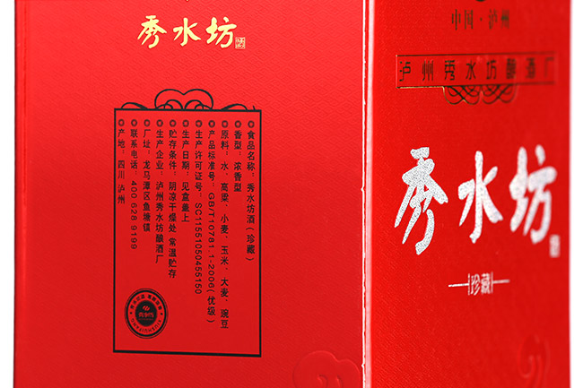 ��ˮ������؝����Ͱ׾ơ�42��480ml��