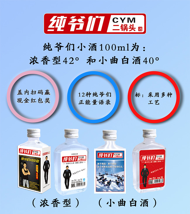 ����������^��100ml�����㣩