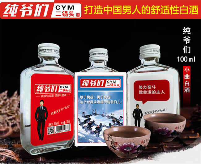 ����������^��100ml�����㣩