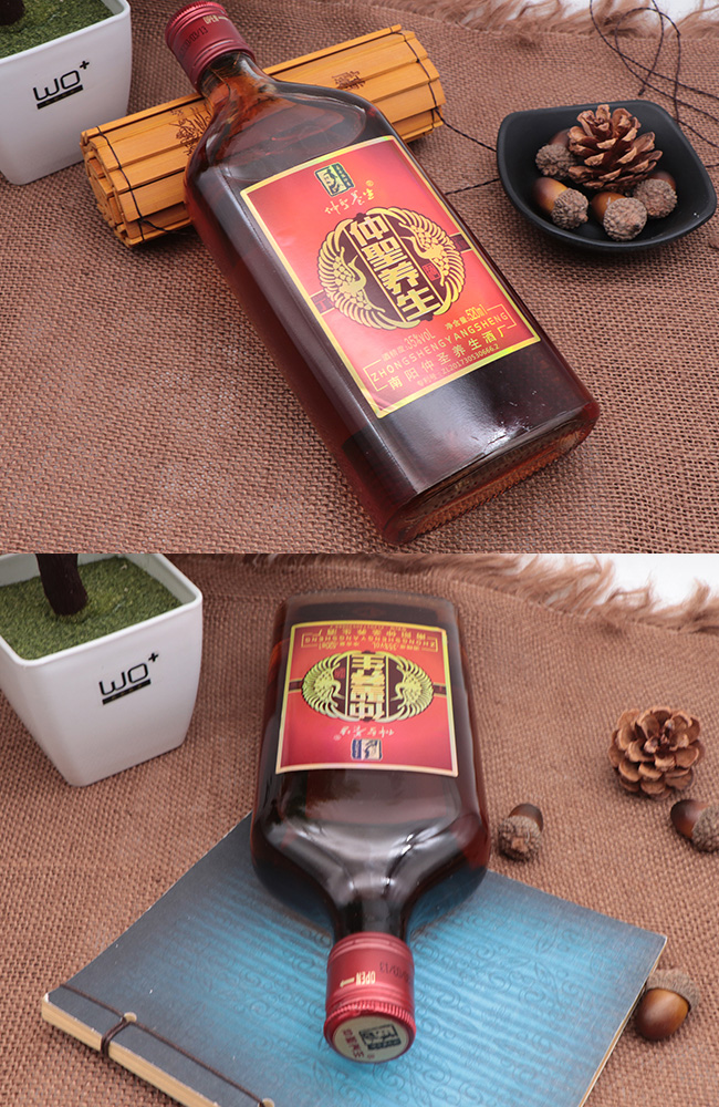 ��ʥ�B����520mlƿ�b