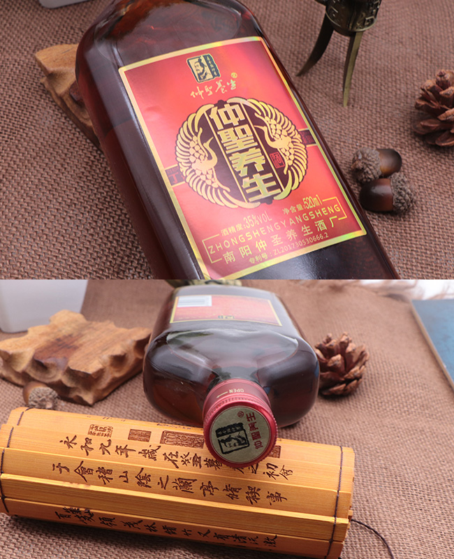 ��ʥ�B����520mlƿ�b