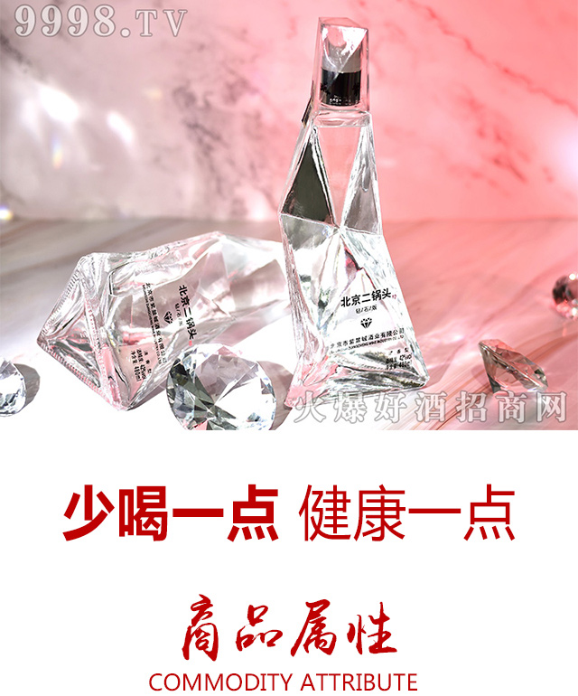 �F���Ͻ��ǾƘI(y��)���޹�˾