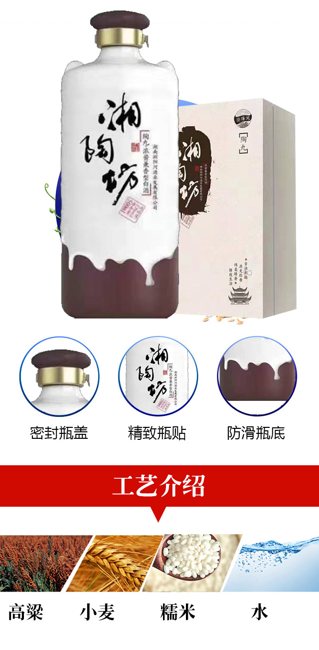 �gꖺӾ����շ��վ�53��500ml���u�����Ͱ׾�