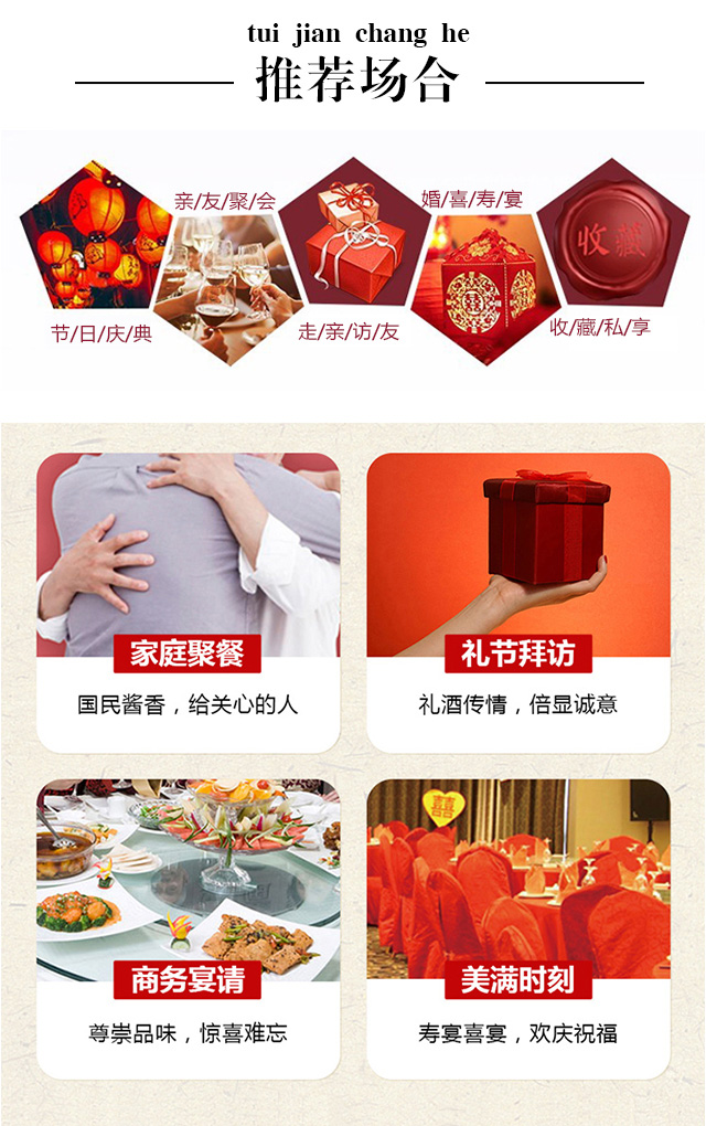�gꖺӾ����շ��վ�53��500ml���u�����Ͱ׾�