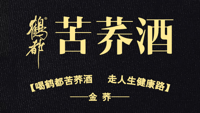 �Q�����w�ƽ��w