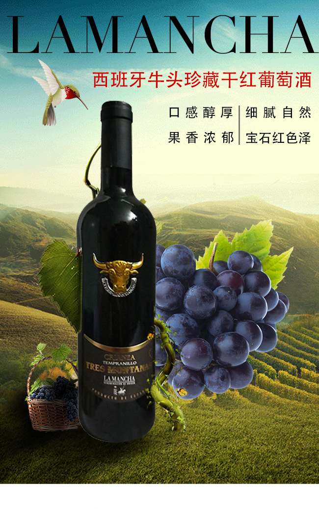 ����407�ɼt���Ѿơ�14.5��750ml��