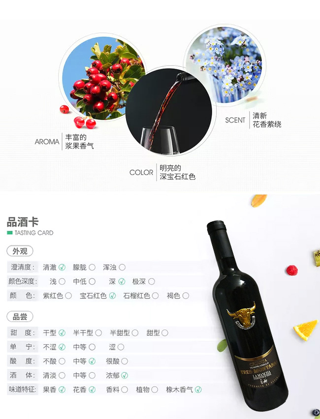 ����407�ɼt���Ѿơ�14.5��750ml��