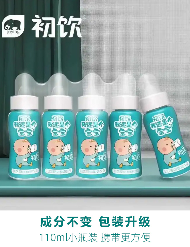 �����߀�ǂ�(g��)����ԭζ�����Ʒ��110g��
