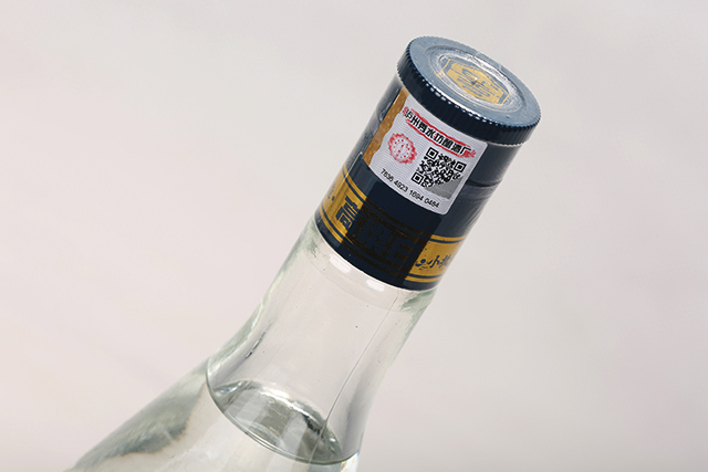 <P>�aƷ������ˮ�������׾ƽ�6�����Ͱ׾ơ�42��500ml��</P>