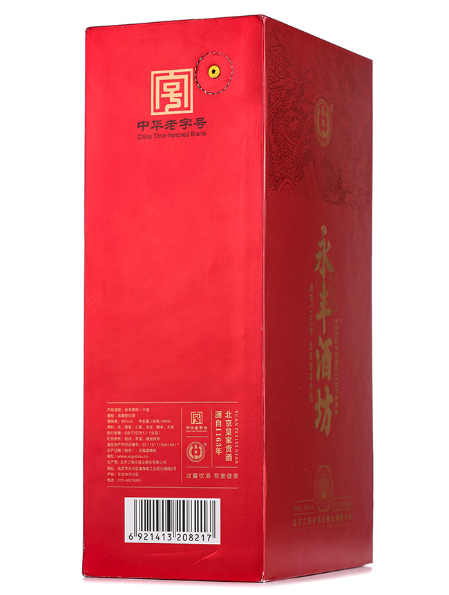 ���S�ƾƷ������������Ͱ׾ơ�38��500ml��
