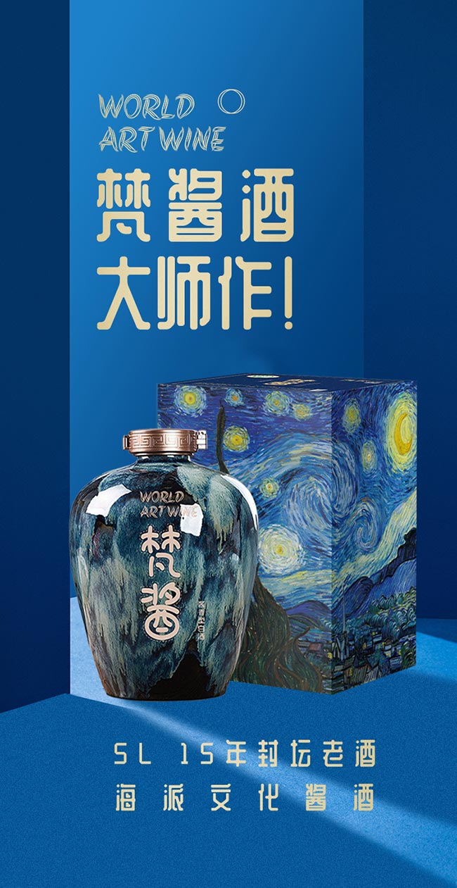 ���u�ƴ��� �u���Ͱ׾ơ�53�� 5L��