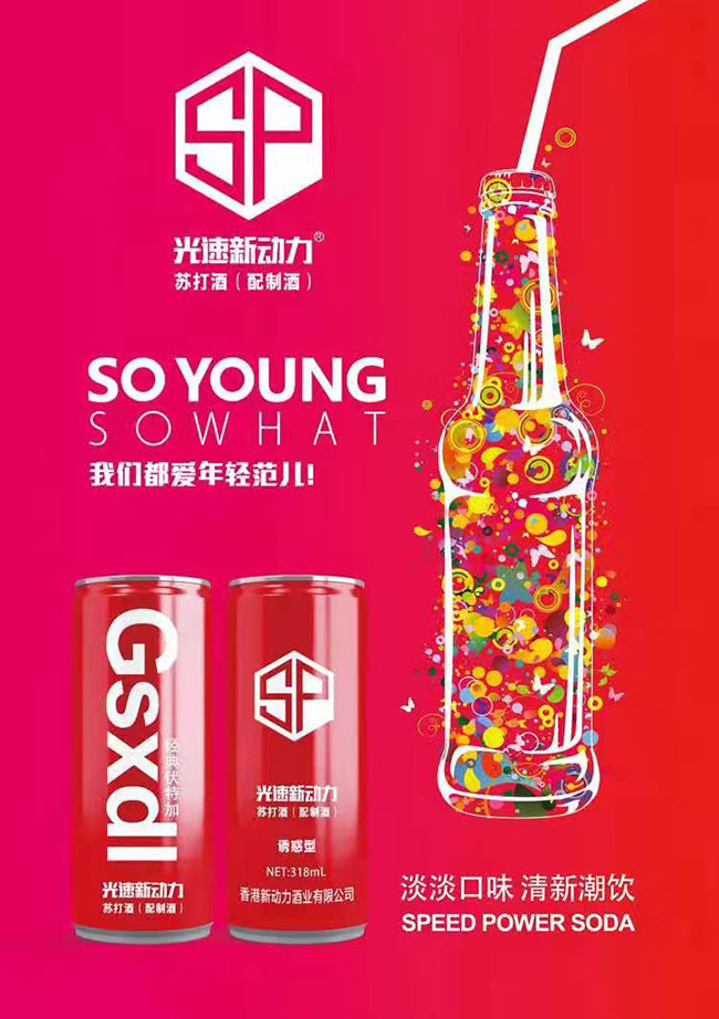 ������(d��ng)���K��ơ�318ml��24�ޡ�