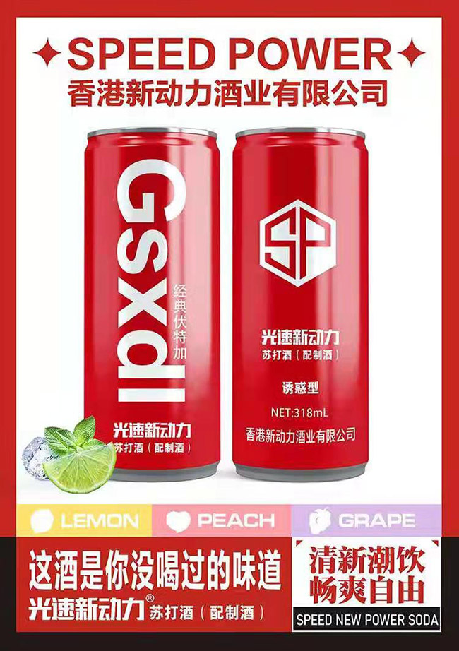 ������(d��ng)���K��ơ�318ml��24�ޡ�