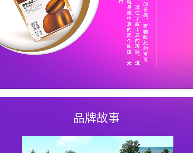 �¸��R��ʿ�ɹ����ഺ�27�� 180ml��