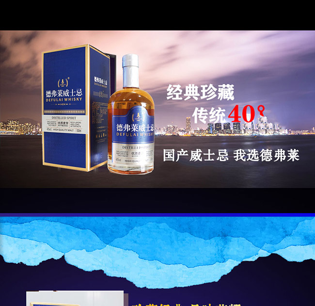 �¸��R��ʿ����ؿ40�� 500ml��