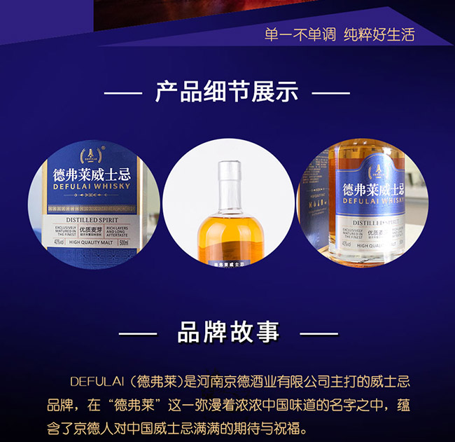 �¸��R��ʿ����ؿ40�� 500ml��
