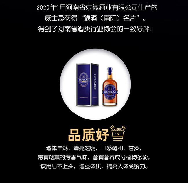 �¸��R��ʿ����ؿ40�� 500ml��