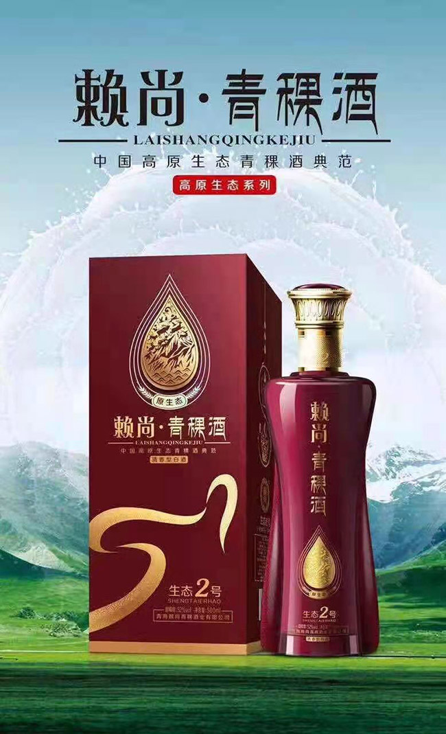 ه�����������B(t��i)2̖ �����͡�42��52�� 500ml��