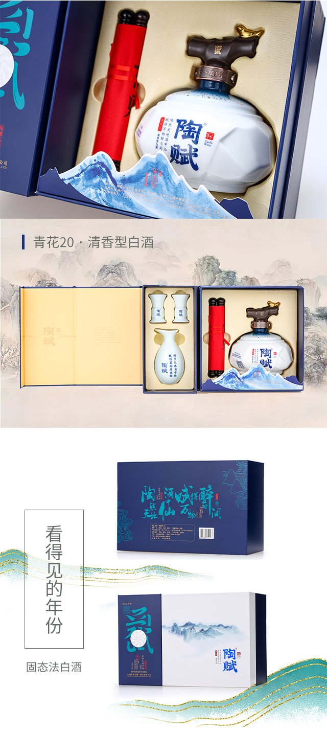 ���x���໨20����������