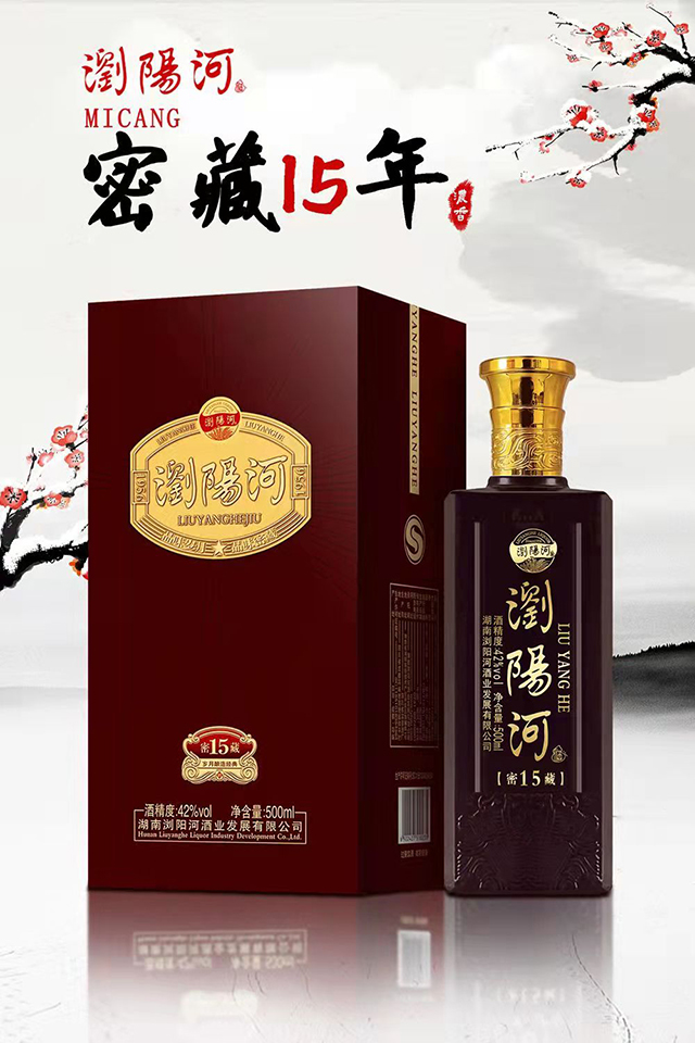 �gꖺӾ��ܲ�15 42��500ml�����Ͱ׾�