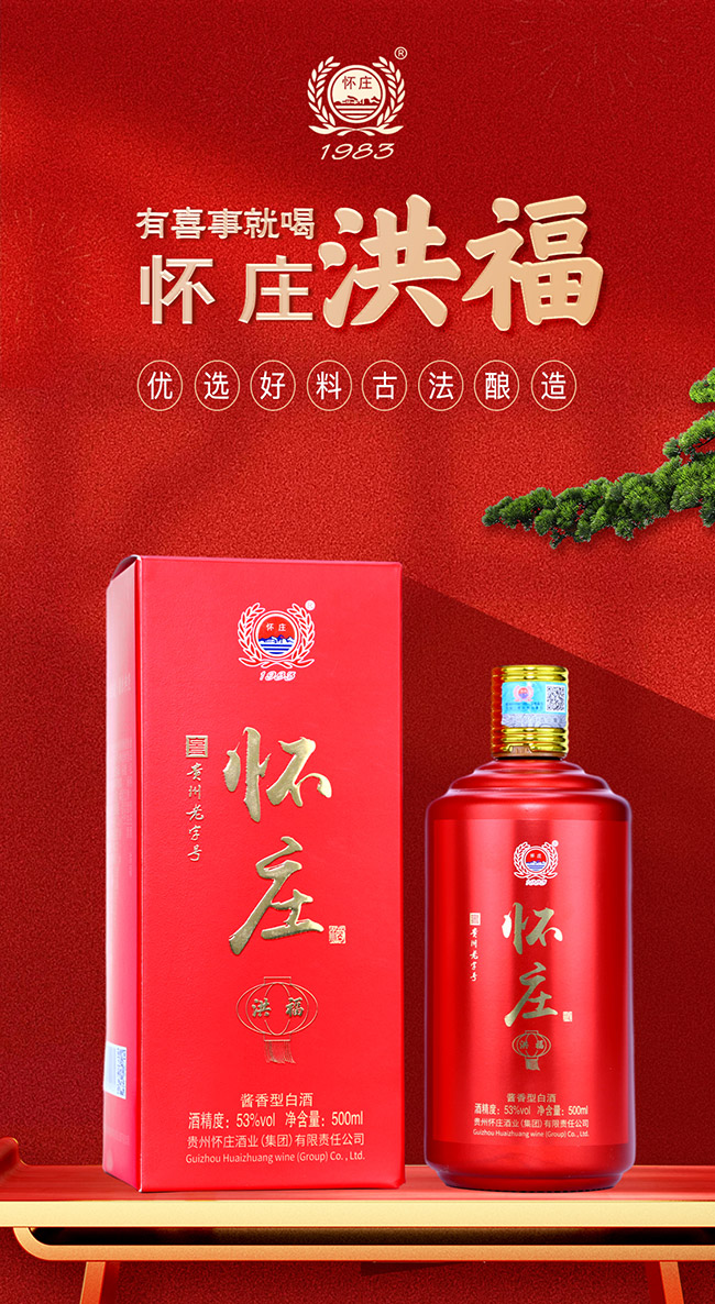 ���f�ƺ鸣