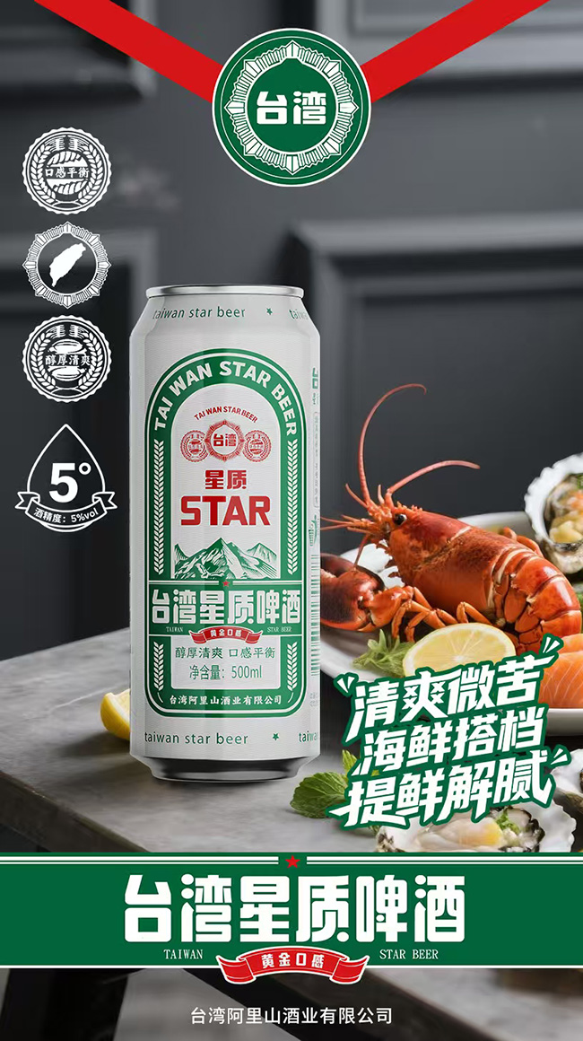 �_�����|ơ�ơ�500ml��