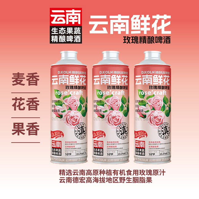 �Ͽ��������r��õ�徫�ơ�ơ�10�� 1L��
